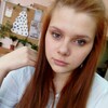 Полина, 17, г.Львовский Полина, 17, г.Львовский