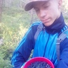 Алексей, 23, г.Сосенский Алексей, 23, г.Сосенский