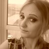 Татьяна, 29, г.Михайловск Татьяна, 29, г.Михайловск