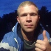 Иван, 22, г.Вичуга Иван, 22, г.Вичуга