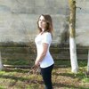 Анастасия, 20, г.Черноморское Анастасия, 20, г.Черноморское