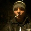 Денис, 29, г.Таганрог Денис, 29, г.Таганрог