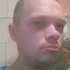 Борис, 28, г.Киров (Кировская обл.) Борис, 28, г.Киров (Кировская обл.)
