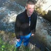 Сергей mikhaylovich, 32, г.Багратионовск Сергей mikhaylovich, 32, г.Багратионовск