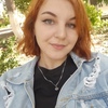 Алина, 16, г.Саратов Алина, 16, г.Саратов