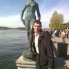 Михаил, 38, г.Алапаевск Михаил, 38, г.Алапаевск