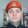 Антон, 33, г.Красноармейск (Саратовск.) Антон, 33, г.Красноармейск (Саратовск.)