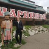 Андрей, 38, г.Омск Андрей, 38, г.Омск