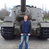 Александр, 34, г.Шахты Александр, 34, г.Шахты
