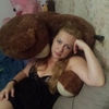 Наталья, 39, г.Ростов-на-Дону Наталья, 39, г.Ростов-на-Дону