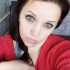 Екатерина, 30, г.Косиха Екатерина, 30, г.Косиха