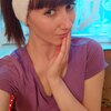 Марина Зайка, 30, г.Климовск Марина Зайка, 30, г.Климовск