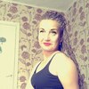 Ирина, 31, г.Гвардейск Ирина, 31, г.Гвардейск
