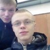 Aleksei, 20, г.Немчиновка Aleksei, 20, г.Немчиновка