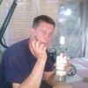 Алексей, 29, г.Москва Алексей, 29, г.Москва