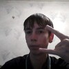 Слава, 20, г.Полевской Слава, 20, г.Полевской