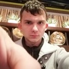 Виталий, 20, г.Барнаул Виталий, 20, г.Барнаул