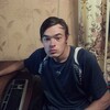 Алексей, 30, г.Иркутск Алексей, 30, г.Иркутск