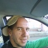 Михаил, 39, г.Новокуйбышевск Михаил, 39, г.Новокуйбышевск