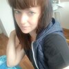 Нина, 30, г.Славянск-на-Кубани Нина, 30, г.Славянск-на-Кубани