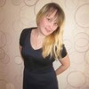 Иришка, 28, г.Чебоксары Иришка, 28, г.Чебоксары