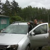 Роман, 30, г.Варнавино Роман, 30, г.Варнавино