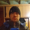 Виталий Сахаров, 33, г.Нягань Виталий Сахаров, 33, г.Нягань