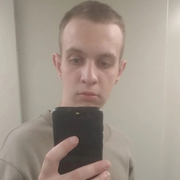 дима 25 Нижний Новгород