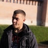 Коля, 21, г.Клинцы Коля, 21, г.Клинцы