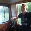 Кирилл, 30, г.Вологда Кирилл, 30, г.Вологда