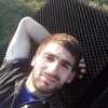 Давид, 29, г.Ростов-на-Дону Давид, 29, г.Ростов-на-Дону