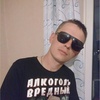 Константин, 29, г.Калининград Константин, 29, г.Калининград