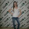 Настя, 23, г.Нижний Тагил Настя, 23, г.Нижний Тагил