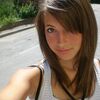 настя, 30, г.Мичуринск настя, 30, г.Мичуринск