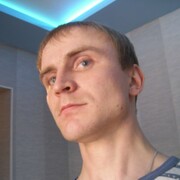 Максим 41 Курган