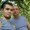 Виталий, 25, г.Донецк Виталий, 25, г.Донецк
