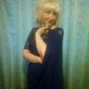 Елена, 40, г.Ханты-Мансийск Елена, 40, г.Ханты-Мансийск