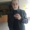 Igor, 25, г.Барнаул Igor, 25, г.Барнаул