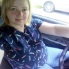Ирина, 40, г.Москва Ирина, 40, г.Москва
