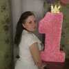 Зоя, 25, г.Курагино Зоя, 25, г.Курагино