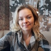 Татьяна Жаркова, 37, г.Асбест Татьяна Жаркова, 37, г.Асбест