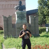 Евгений, 31, г.Дудинка Евгений, 31, г.Дудинка