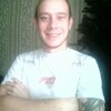 Андрей, 32, г.Тайшет Андрей, 32, г.Тайшет