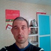 Александр, 33, г.Миллерово Александр, 33, г.Миллерово