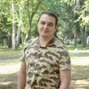 Юрий, 27, г.Курган Юрий, 27, г.Курган
