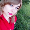 Екатерина, 22, г.Балахта Екатерина, 22, г.Балахта