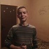 Николай, 20, г.Верхняя Тойма Николай, 20, г.Верхняя Тойма