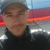 Евгений, 31, г.Чердаклы Евгений, 31, г.Чердаклы