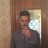 Ghosts, 22, г.Пенза Ghosts, 22, г.Пенза