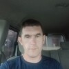 Сергей, 33, г.Чита Сергей, 33, г.Чита